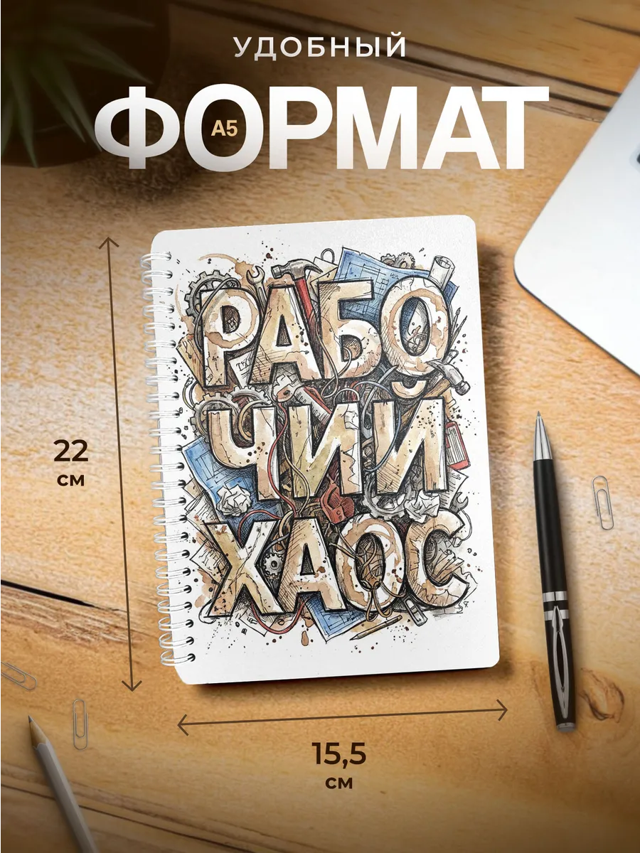 Изображение товара 3 из 4