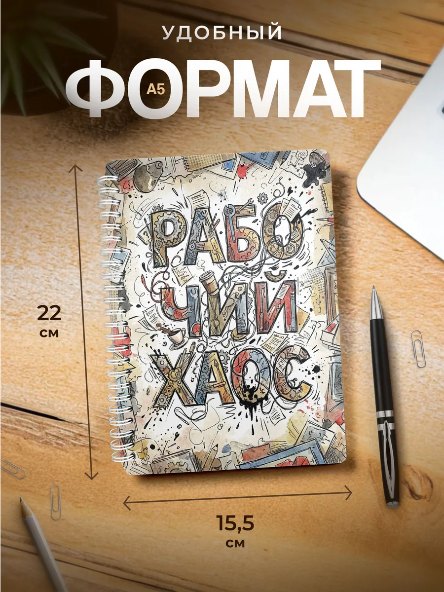 Изображение товара 3 из 4