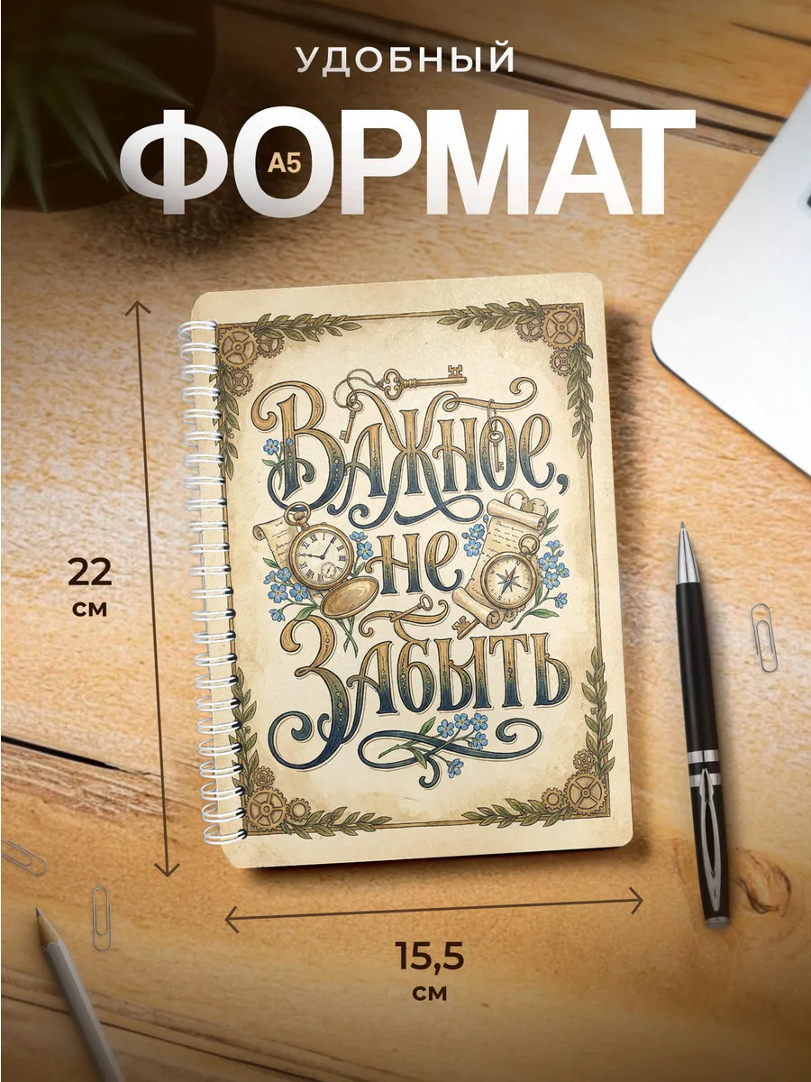 Изображение товара 3 из 4