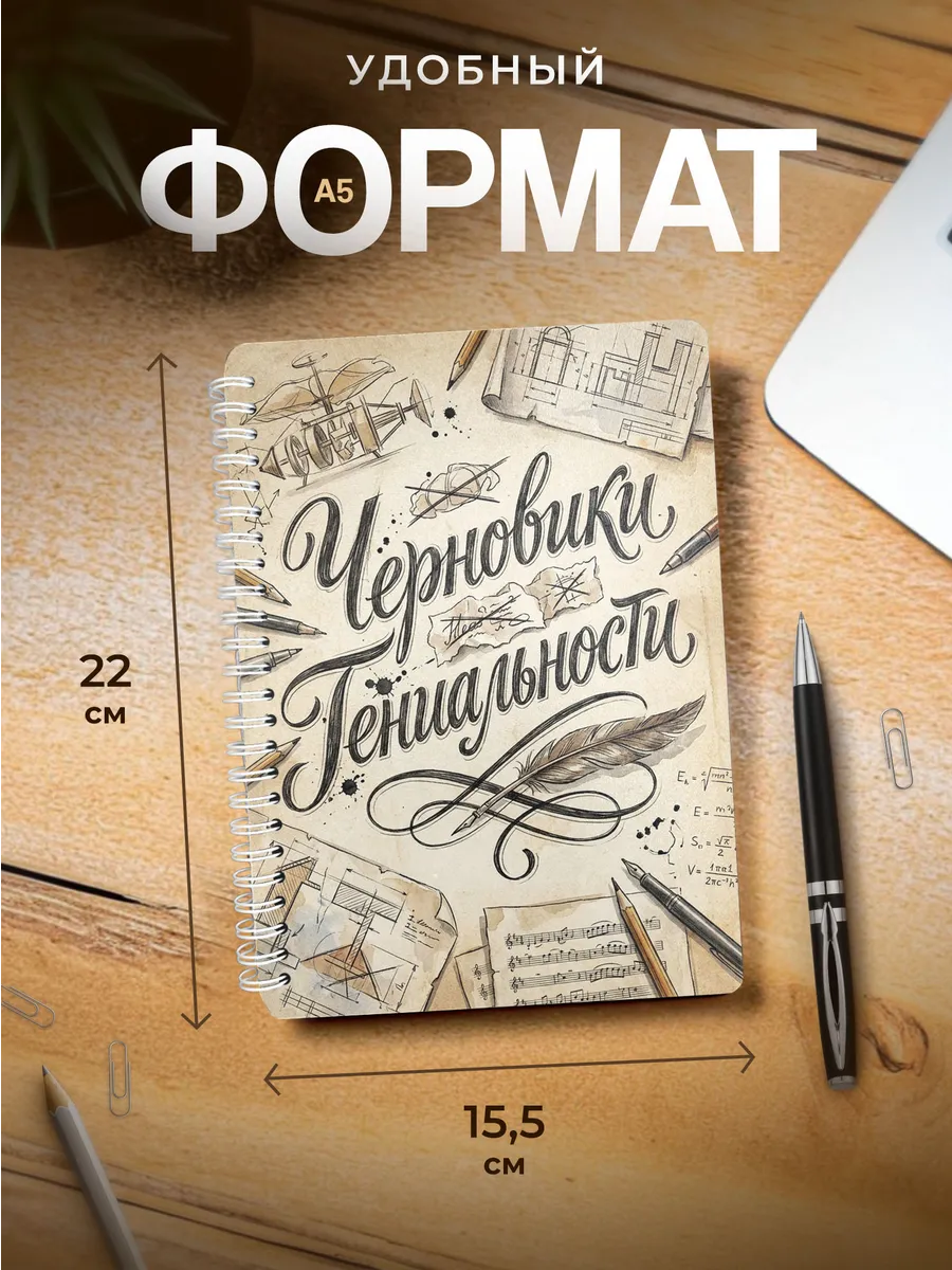 Изображение товара 3 из 4