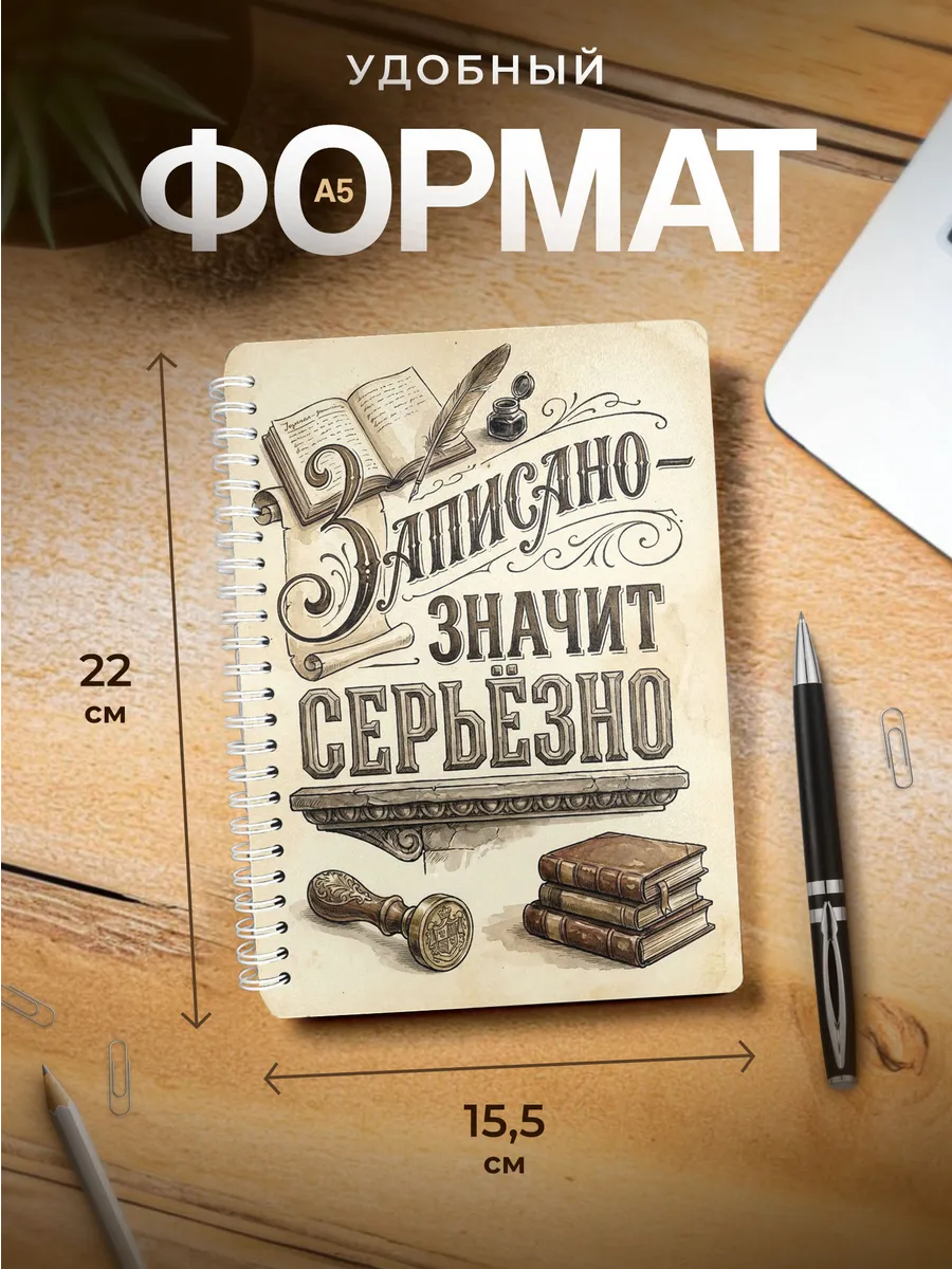 Изображение товара 3 из 4