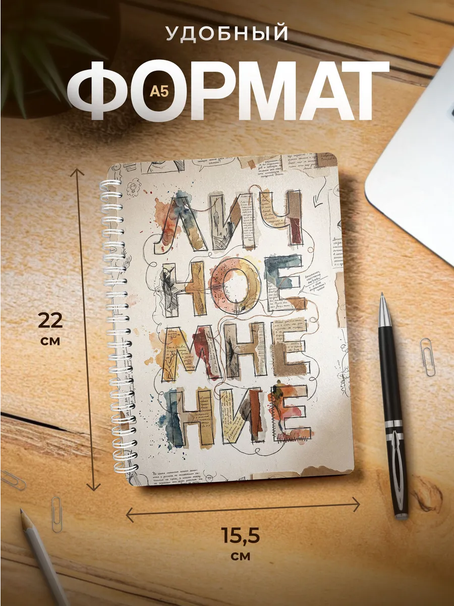 Изображение товара 3 из 4