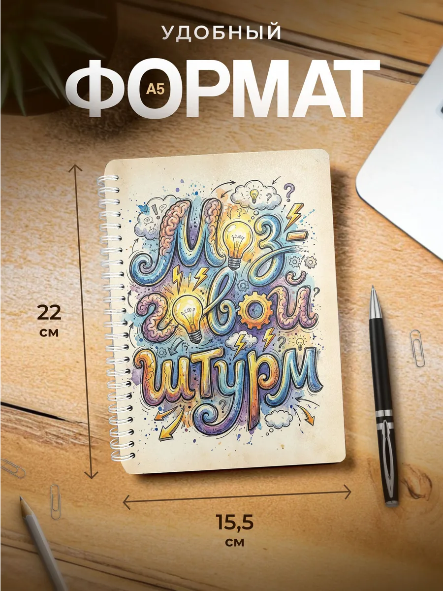 Изображение товара 3 из 4