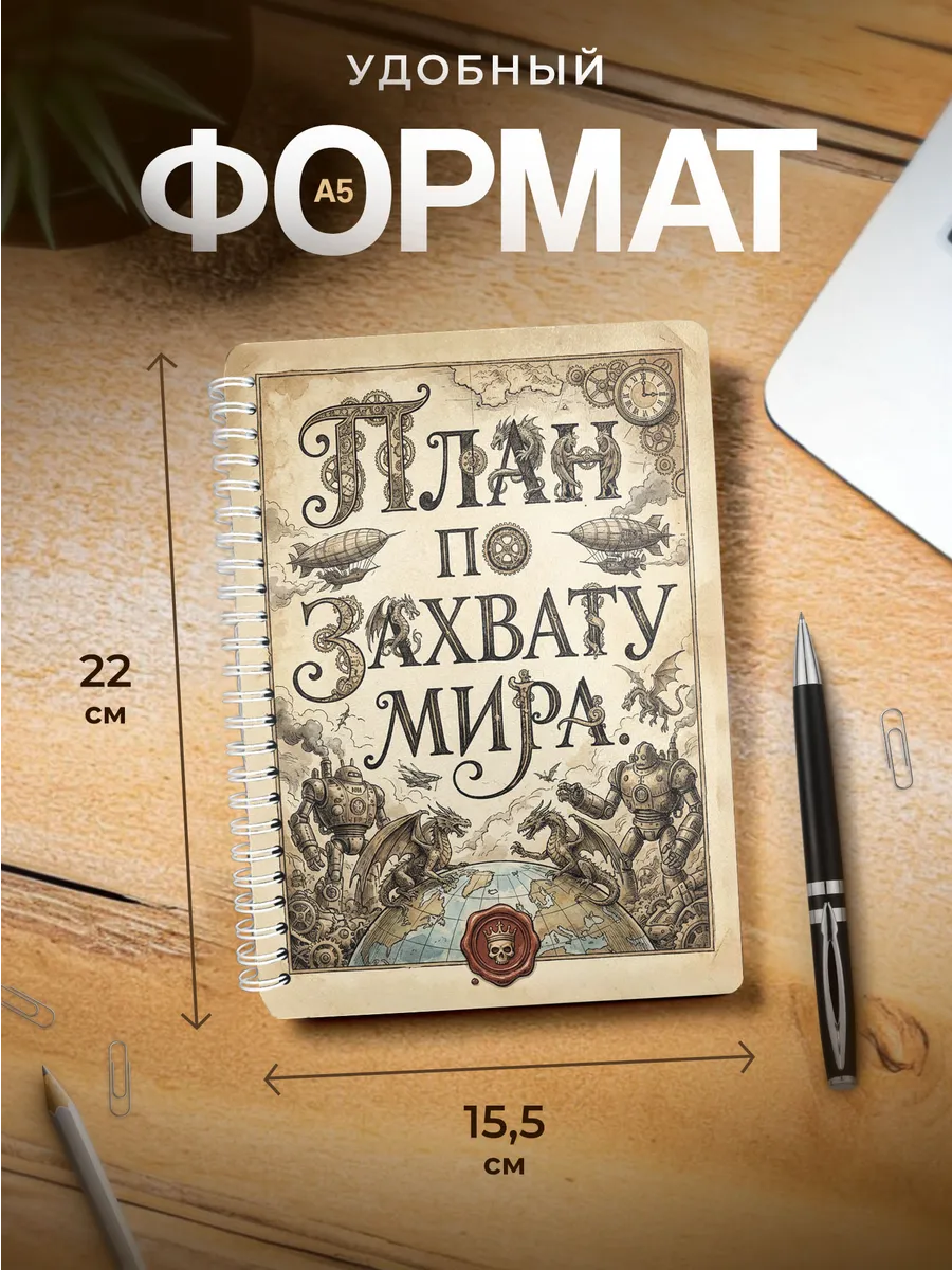 Изображение товара 3 из 4