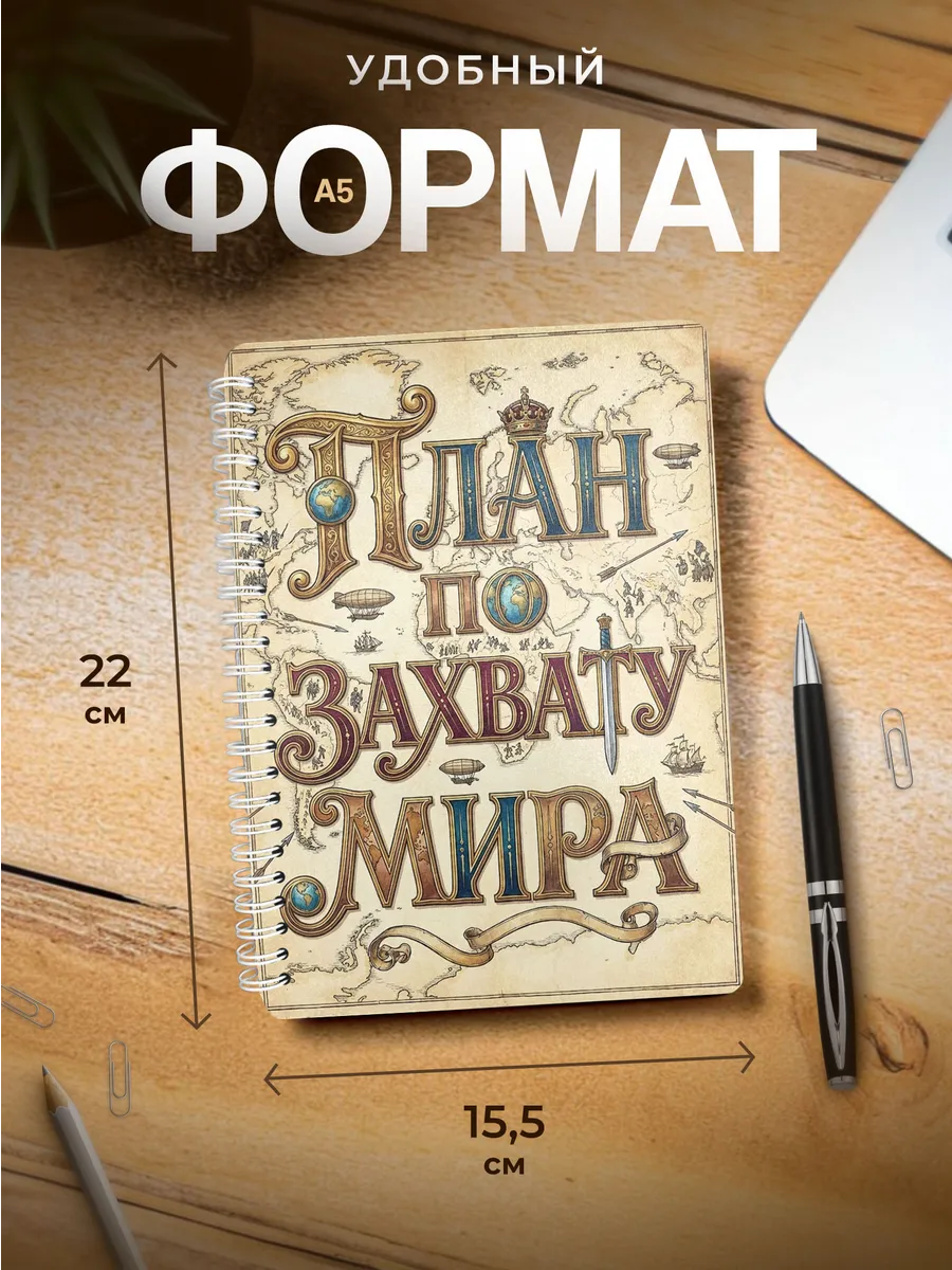 Изображение товара 3 из 4
