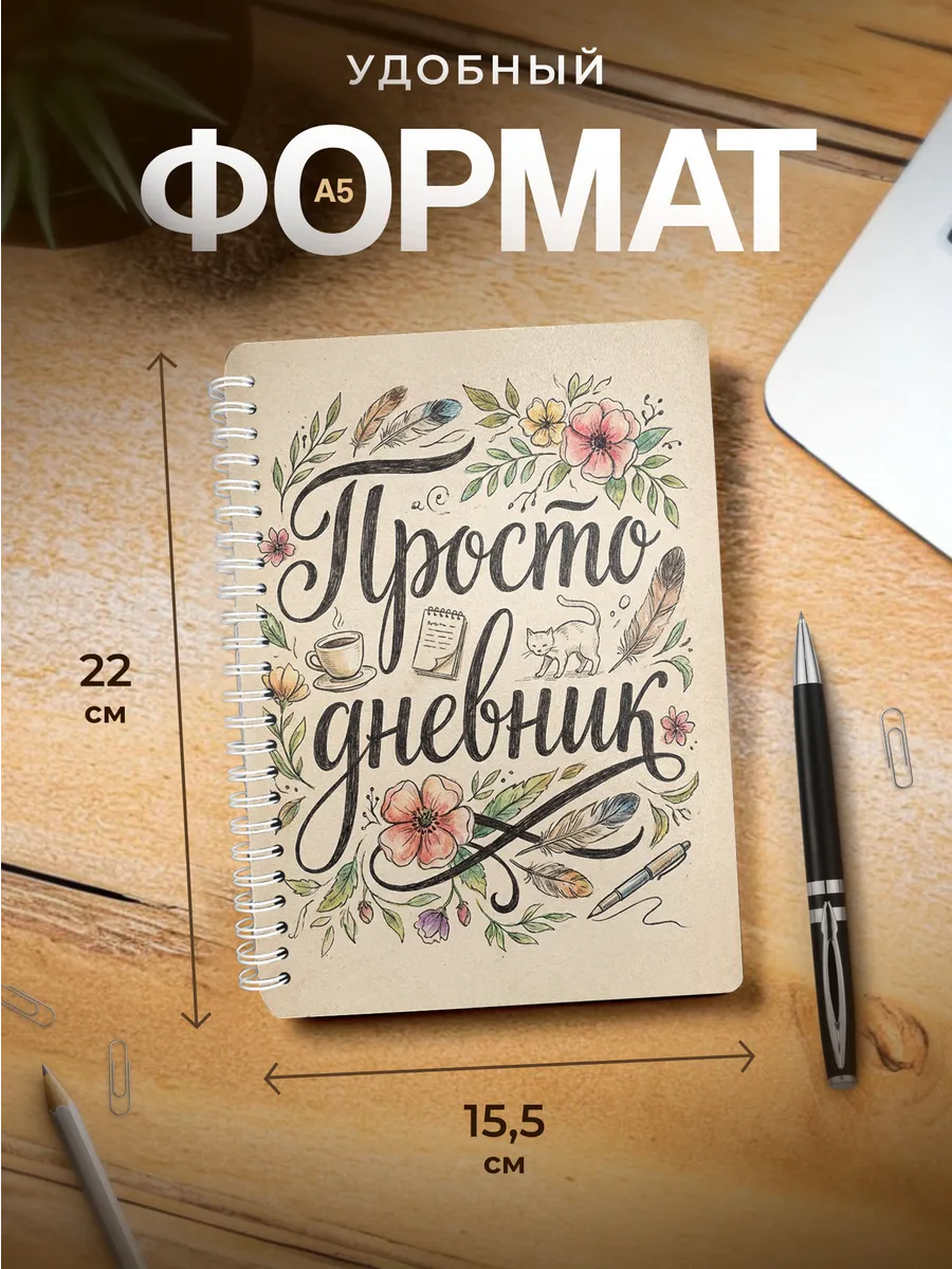 Изображение товара 3 из 4
