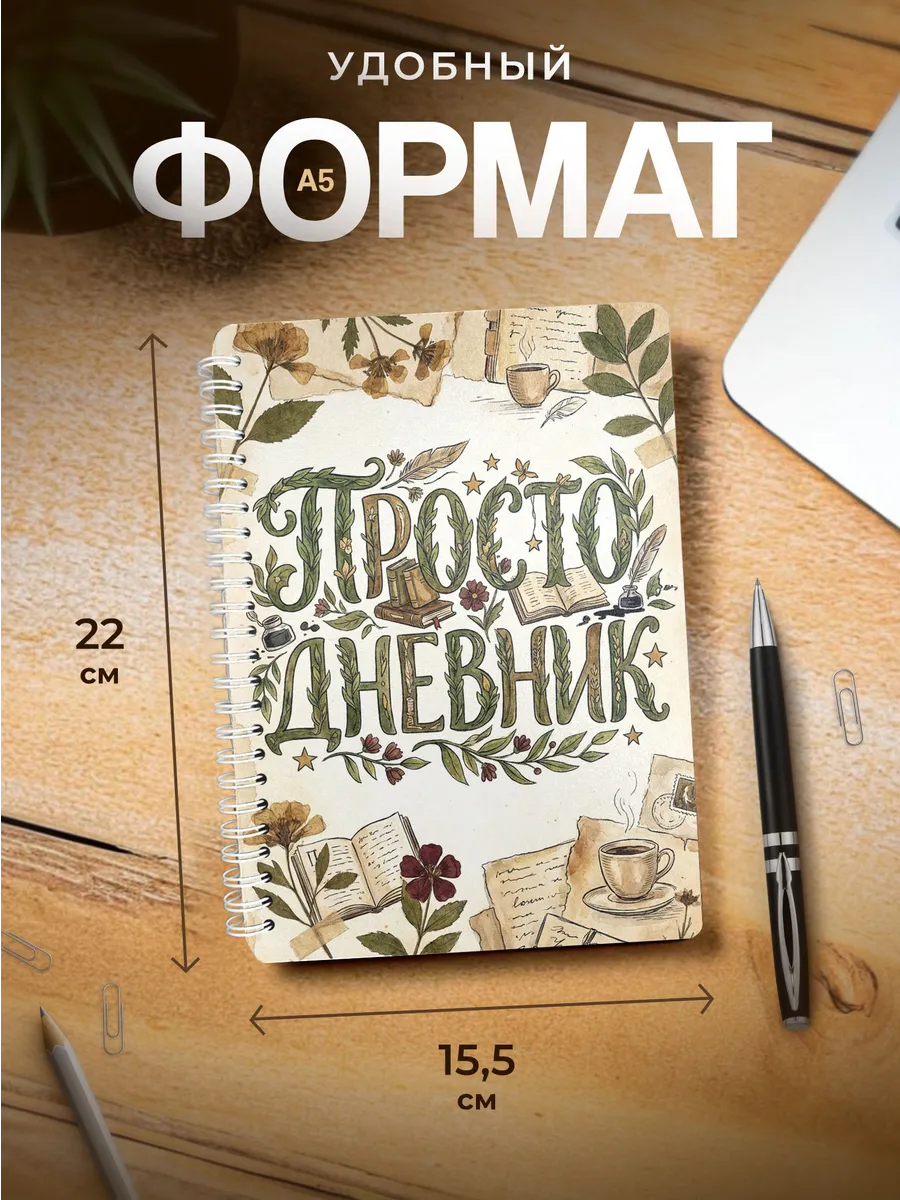 Изображение товара 3 из 4