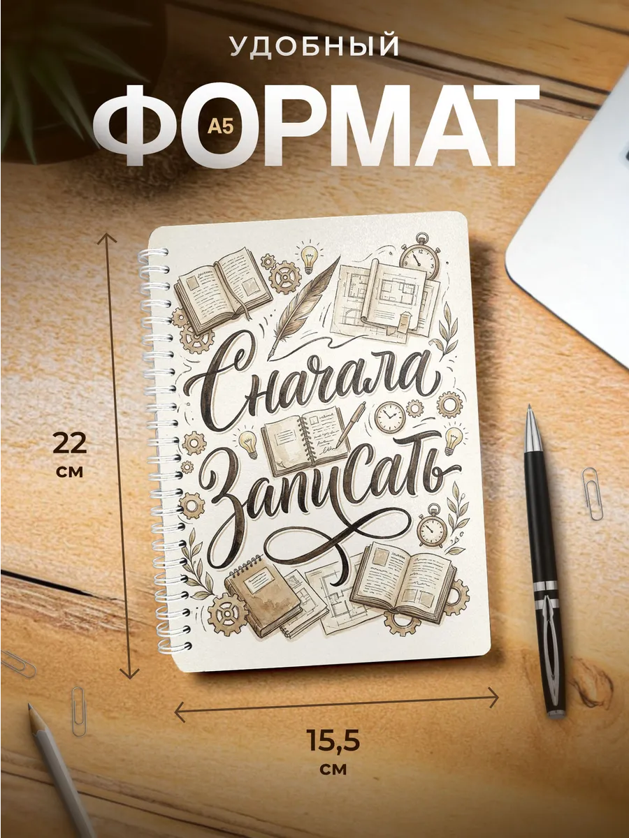 Изображение товара 3 из 4