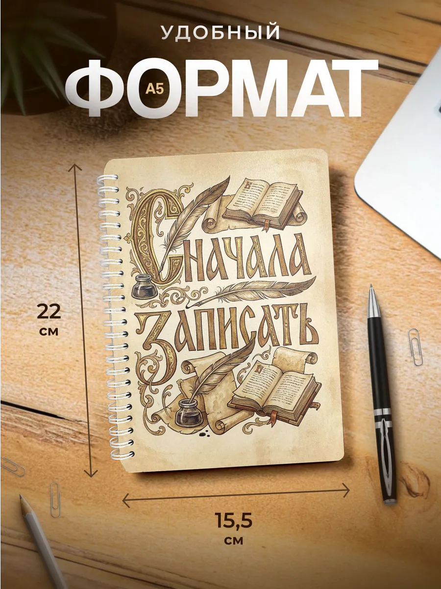 Изображение товара 3 из 4