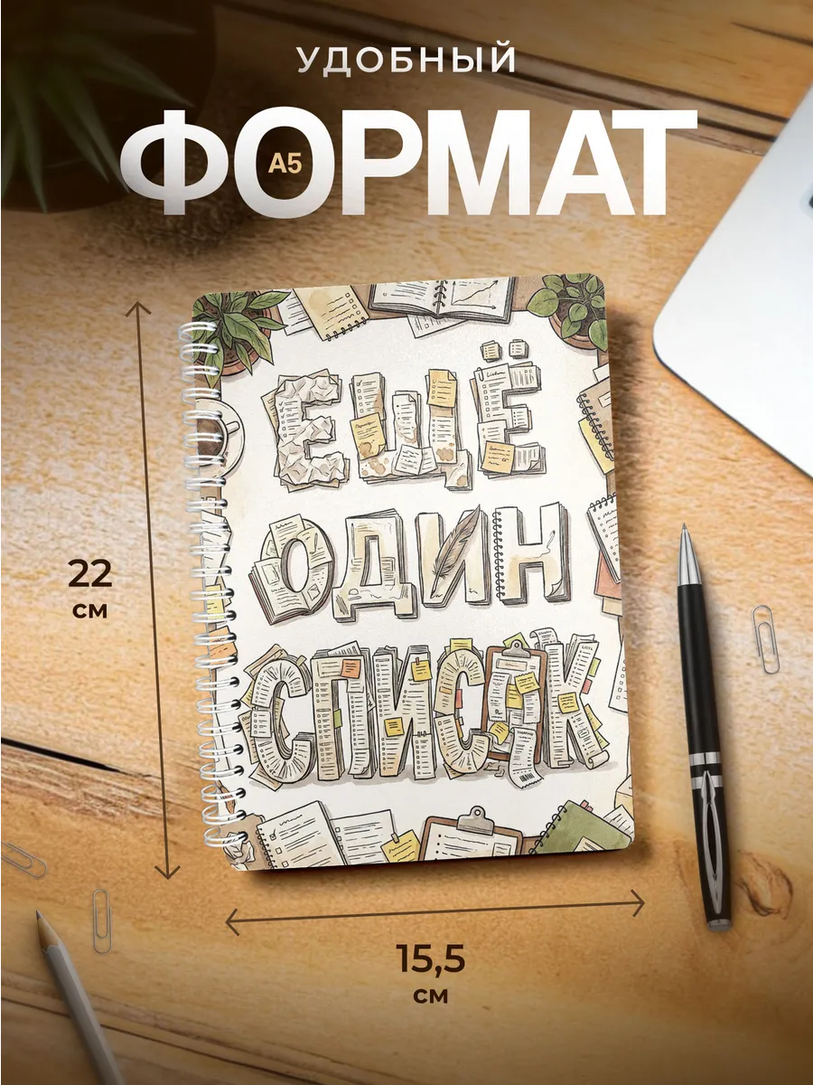 Изображение товара 3 из 4