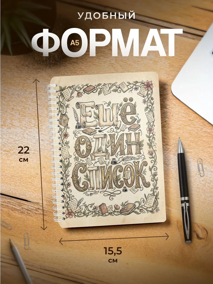 Изображение товара 3 из 4