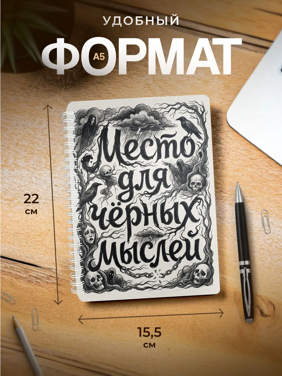 Изображение товара 3 из 4