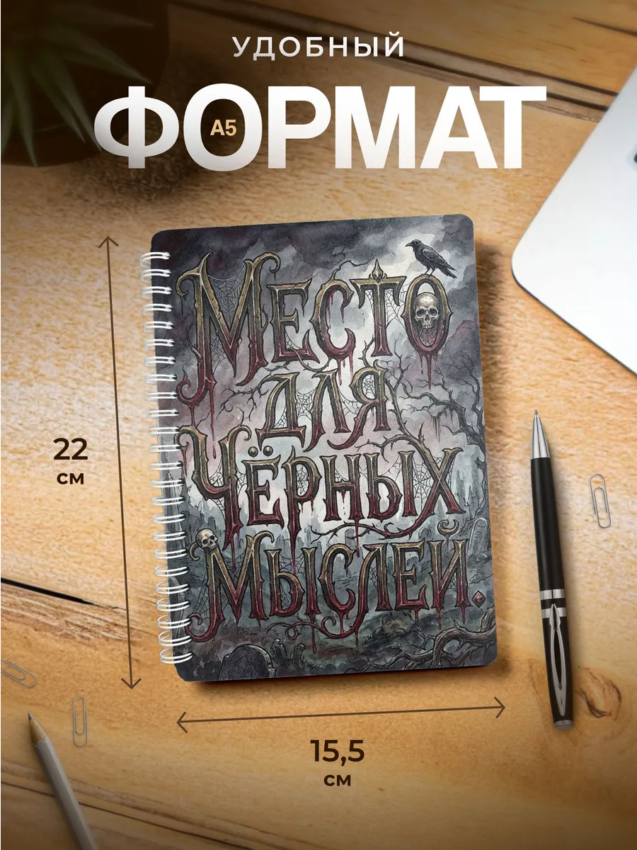Изображение товара 3 из 4