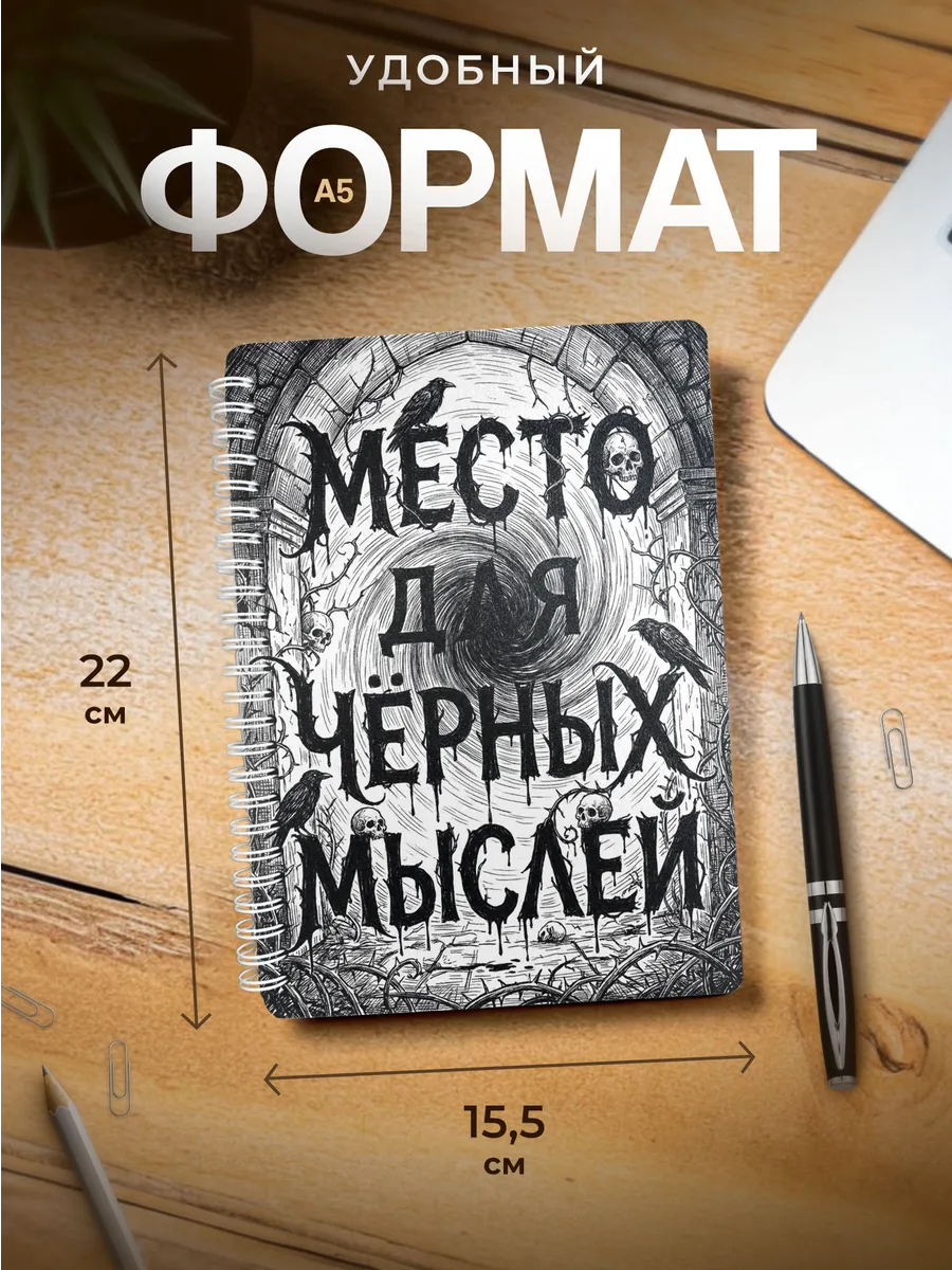 Изображение товара 3 из 4