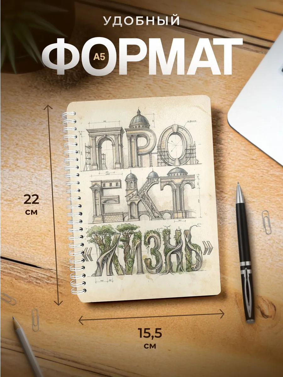 Изображение товара 3 из 4