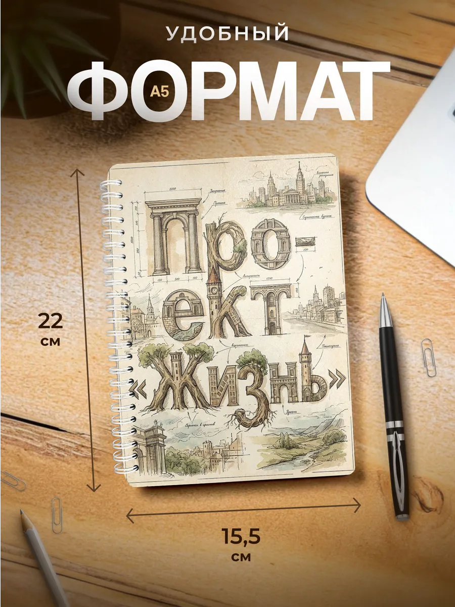 Изображение товара 3 из 4