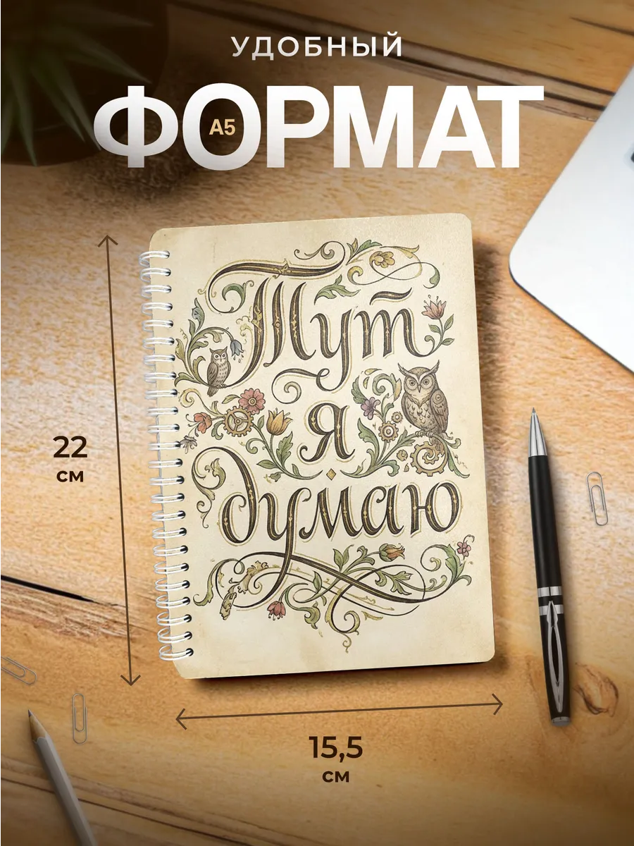 Изображение товара 3 из 4