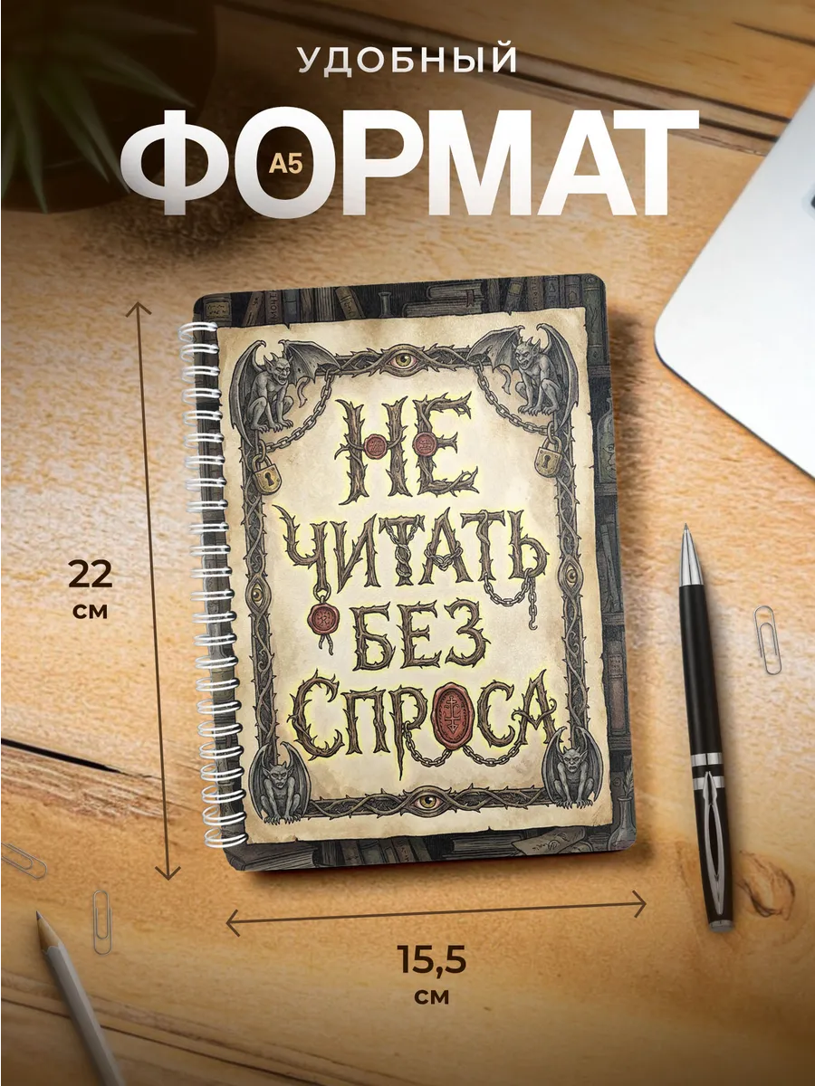 Изображение товара 3 из 4