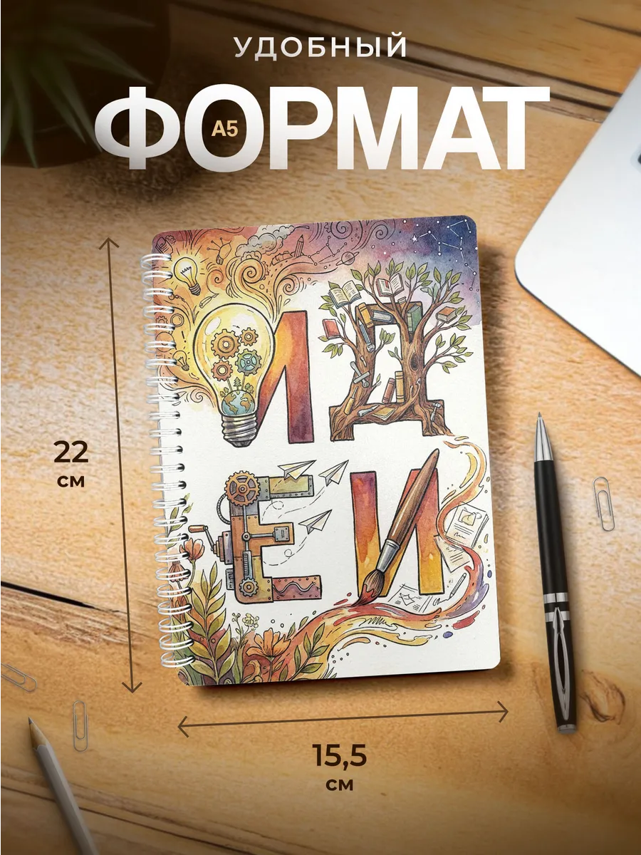 Изображение товара 3 из 4