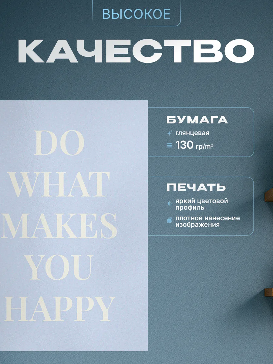 Изображение товара 3 из 4