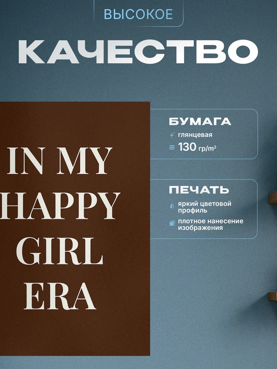 Изображение товара 3 из 4