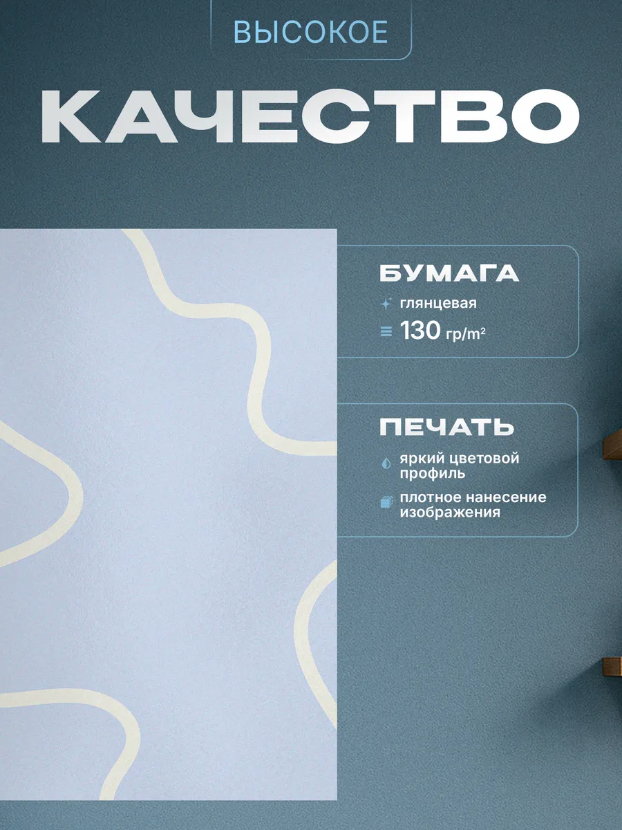 Изображение товара 3 из 4