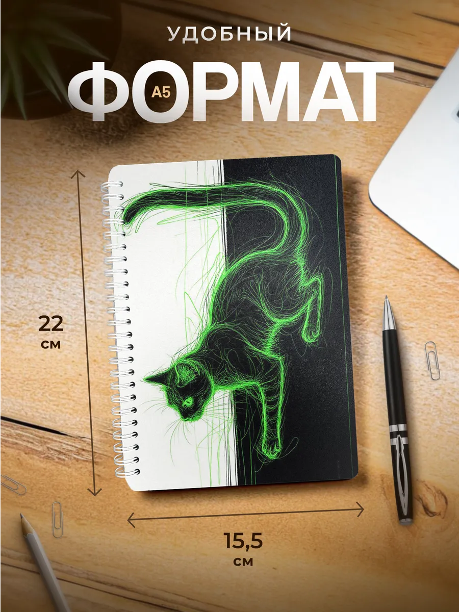 Изображение товара 3 из 4