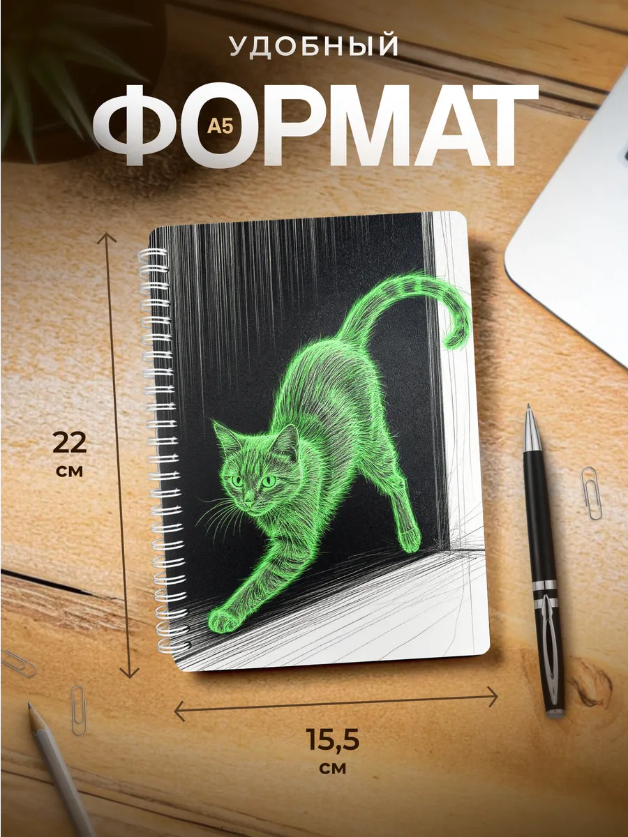 Изображение товара 3 из 4