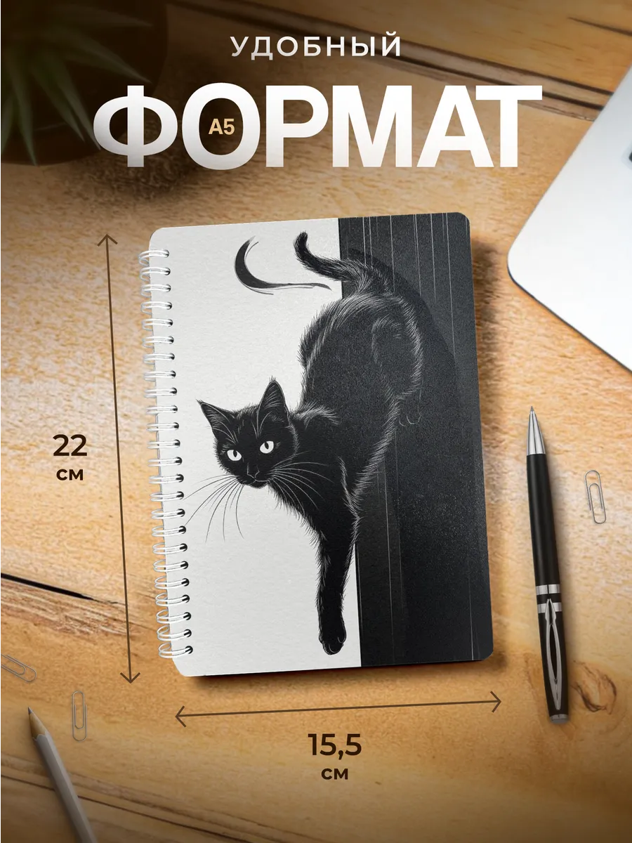 Изображение товара 3 из 4