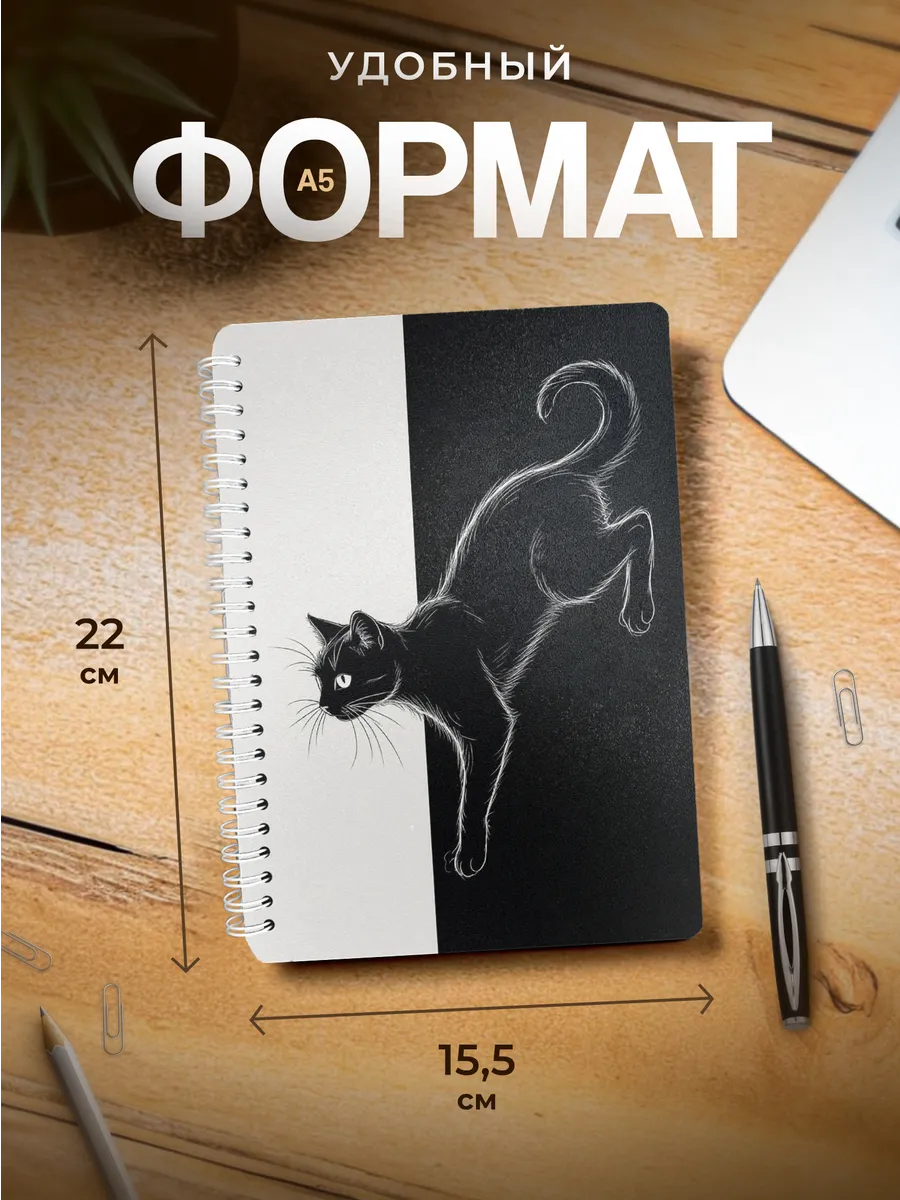 Изображение товара 3 из 4