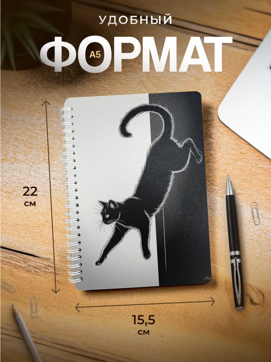 Изображение товара 3 из 4