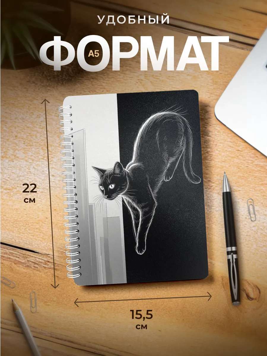 Изображение товара 3 из 4
