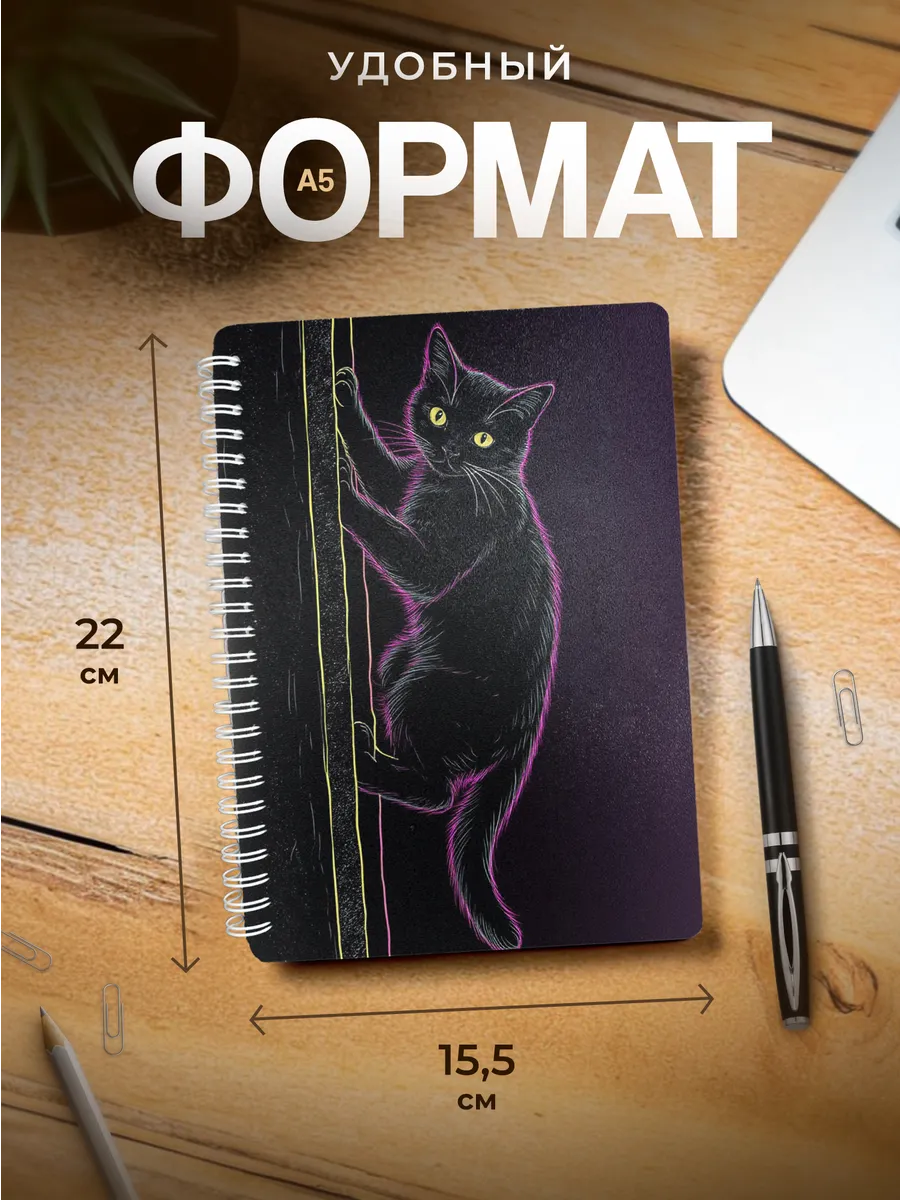 Изображение товара 3 из 4