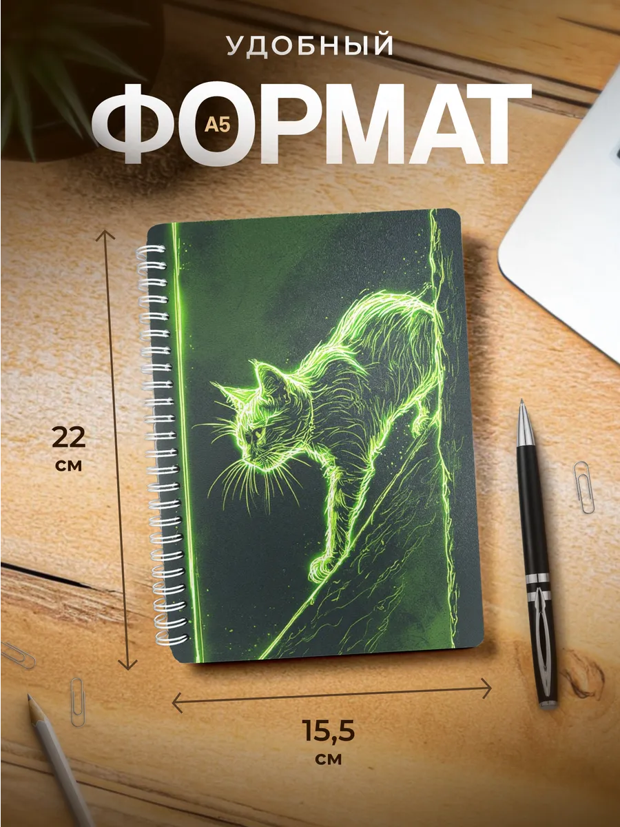 Изображение товара 3 из 4