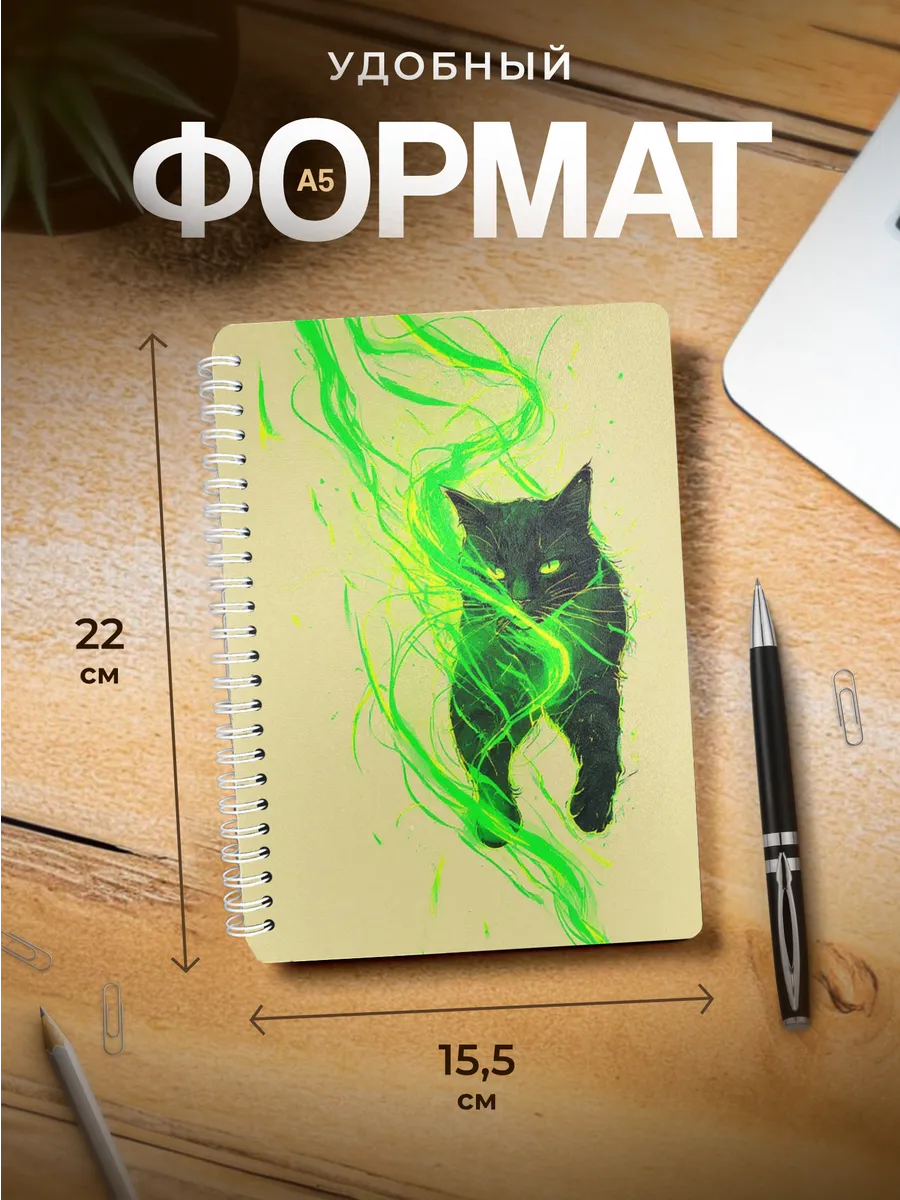 Изображение товара 3 из 4