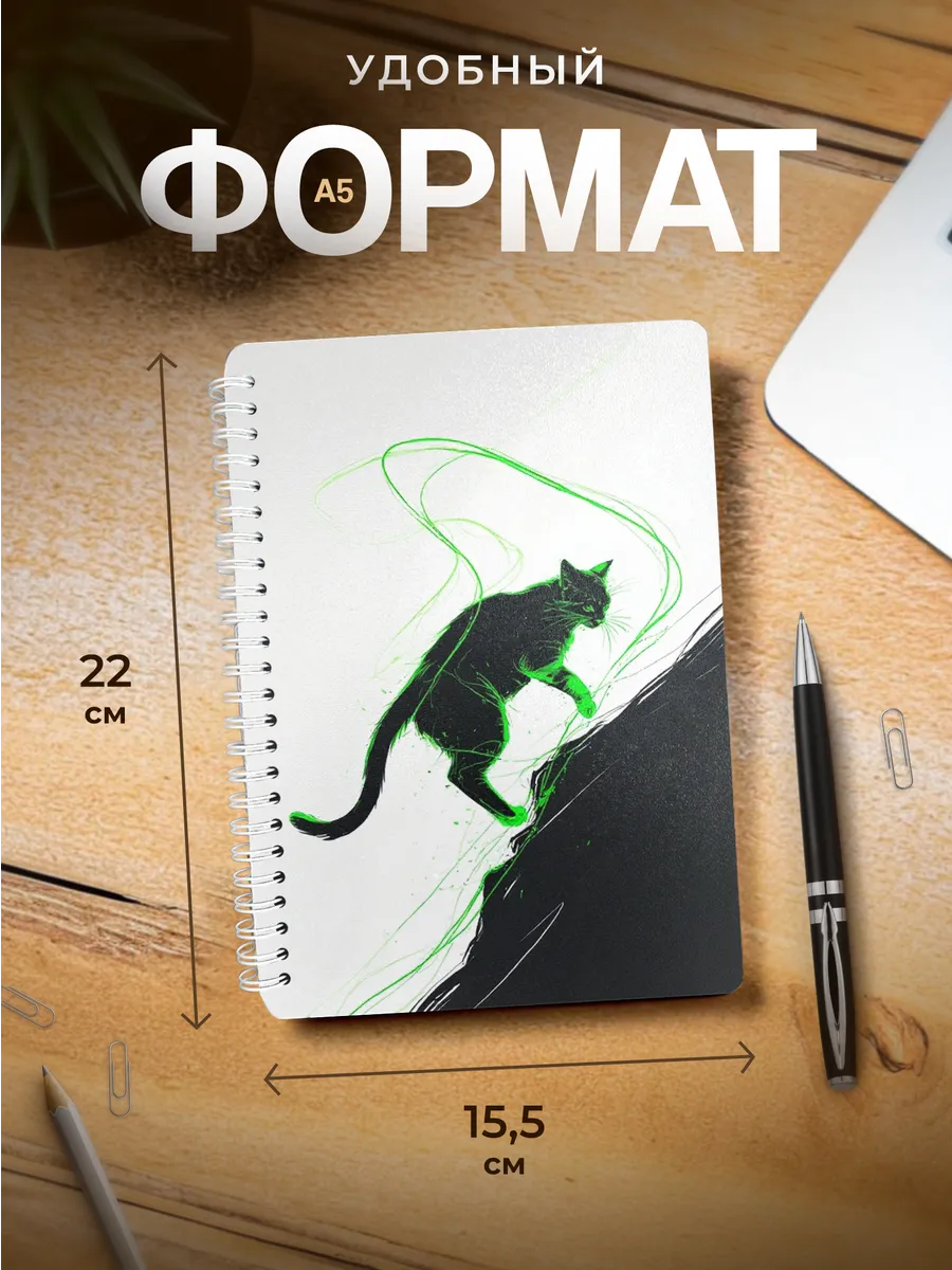 Изображение товара 3 из 4