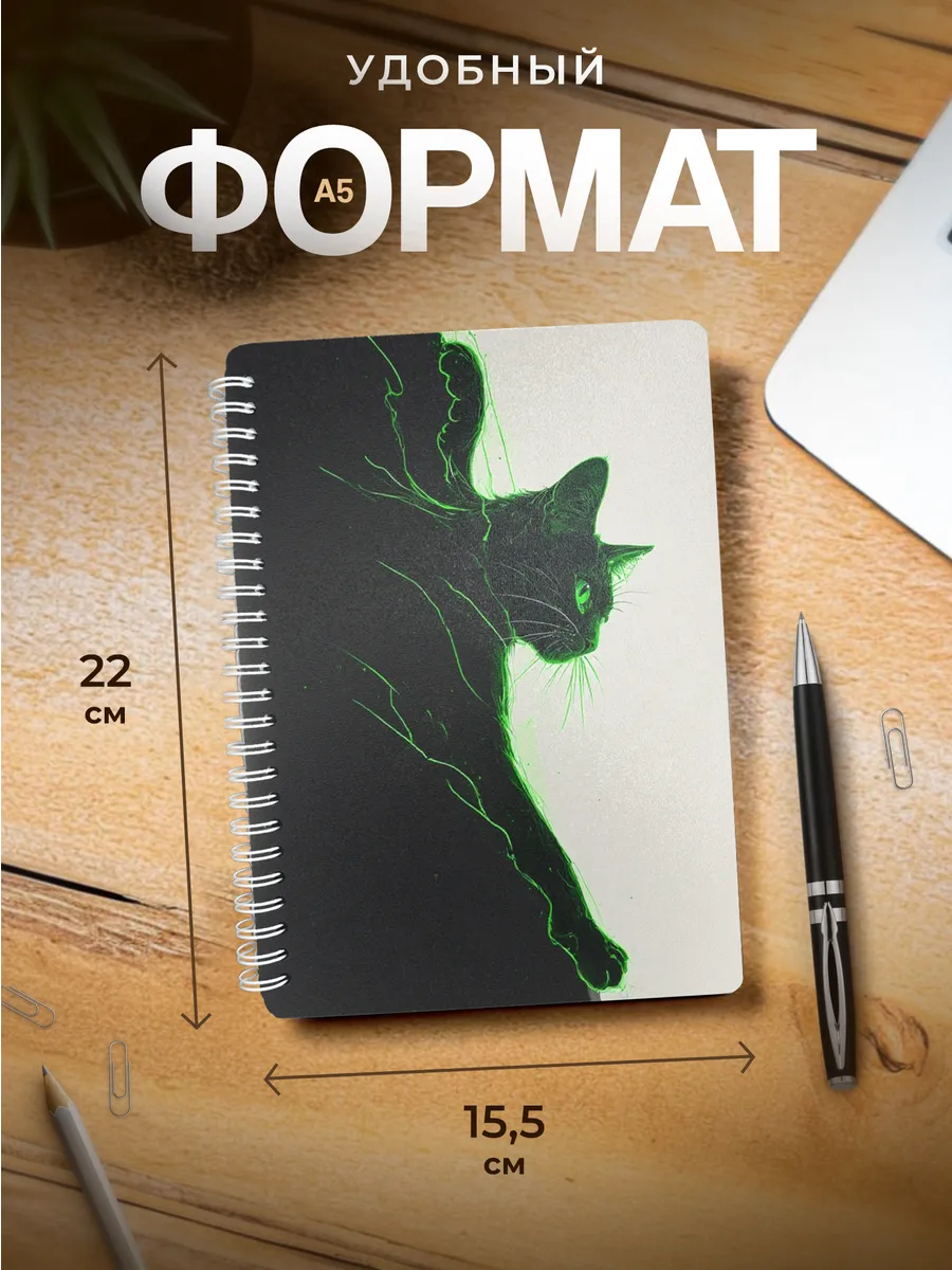 Изображение товара 3 из 4