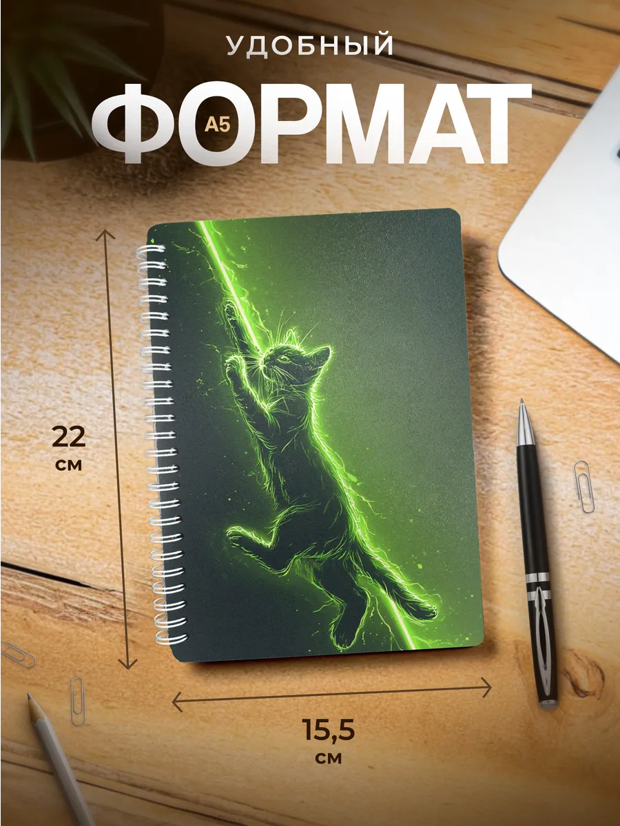 Изображение товара 3 из 4