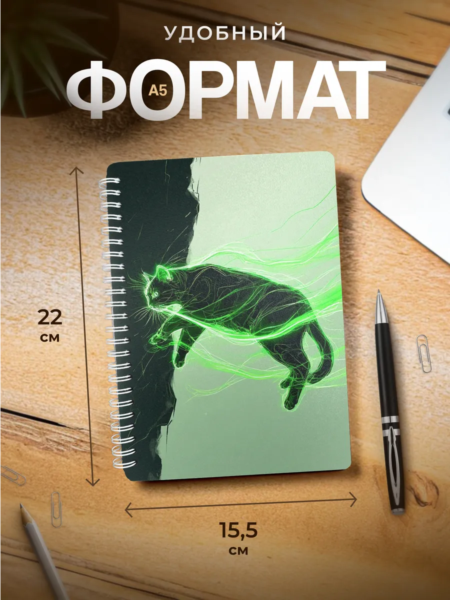 Изображение товара 3 из 4