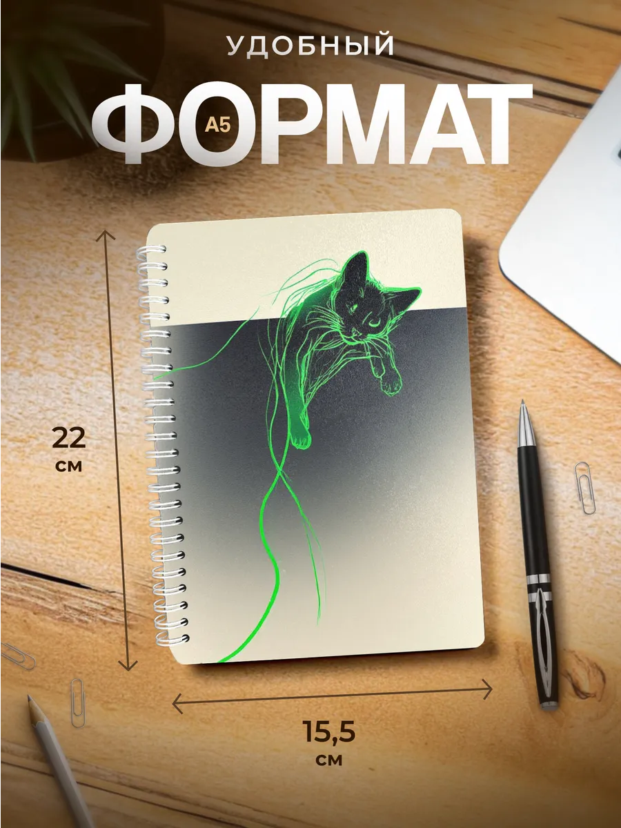 Изображение товара 3 из 4