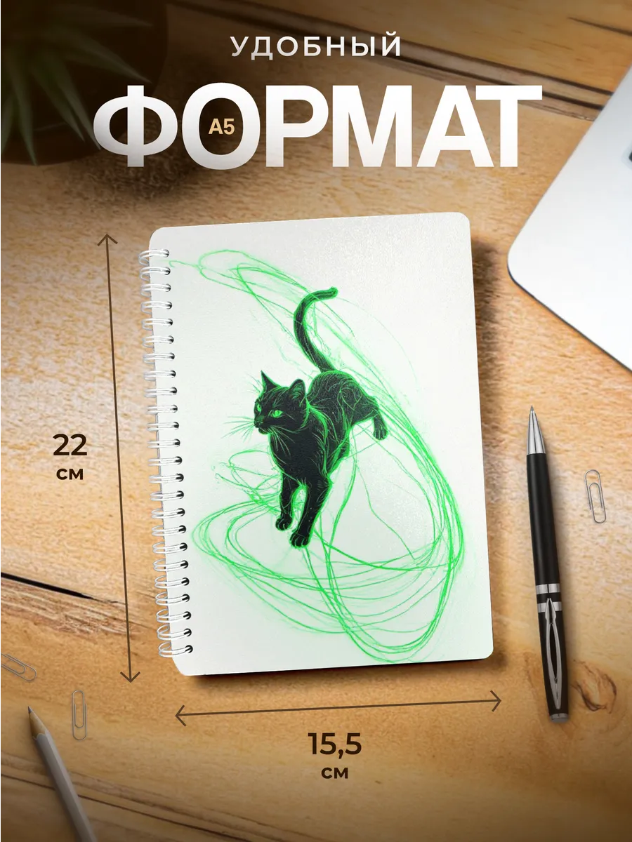 Изображение товара 3 из 4