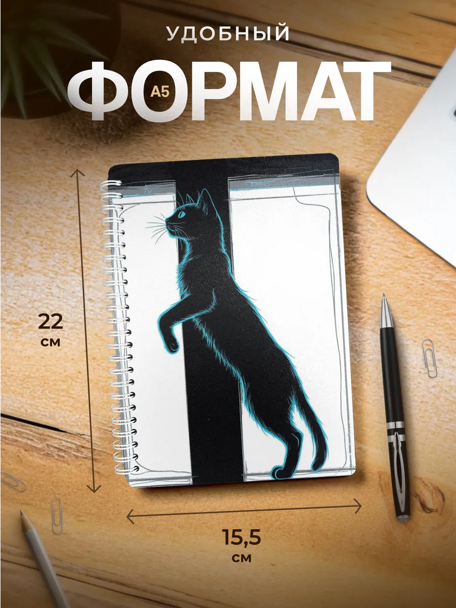 Изображение товара 3 из 4