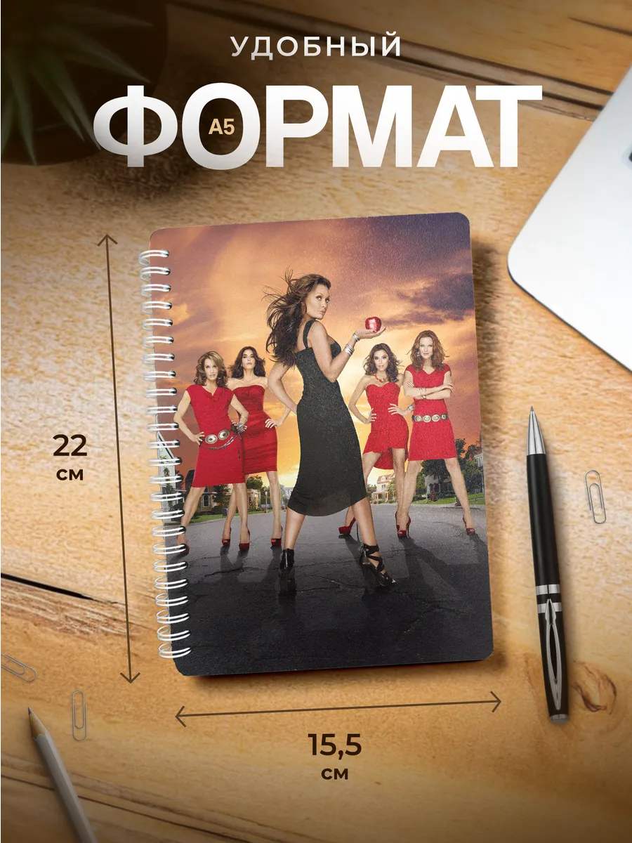 Изображение товара 3 из 4