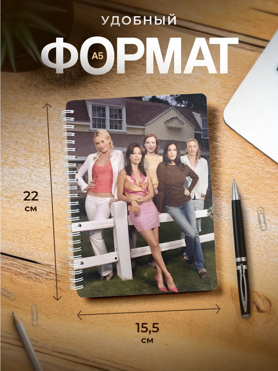 Изображение товара 3 из 4