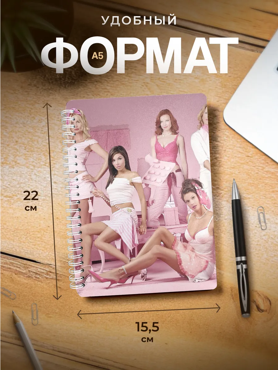 Изображение товара 3 из 4