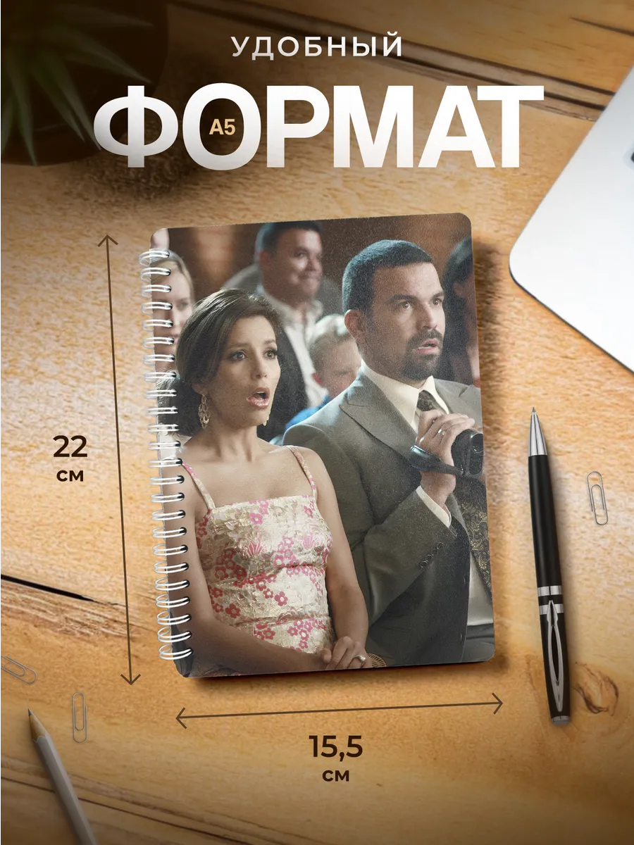 Изображение товара 3 из 4