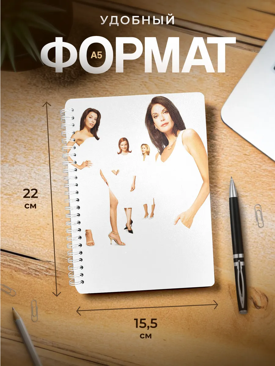 Изображение товара 3 из 4