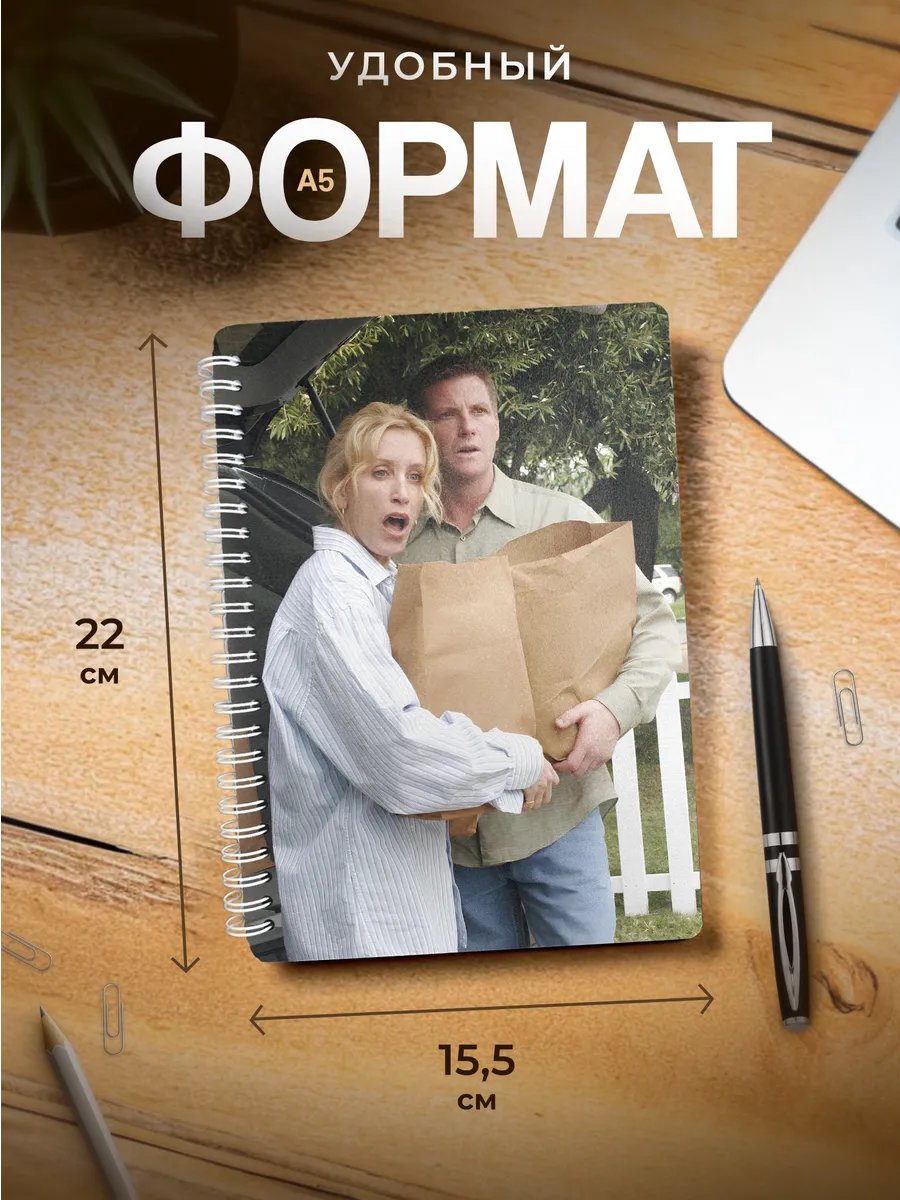 Изображение товара 3 из 4