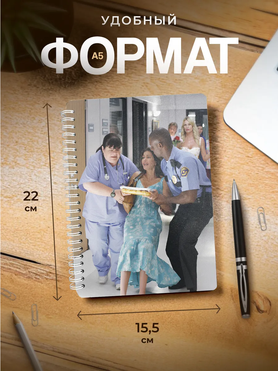 Изображение товара 3 из 4