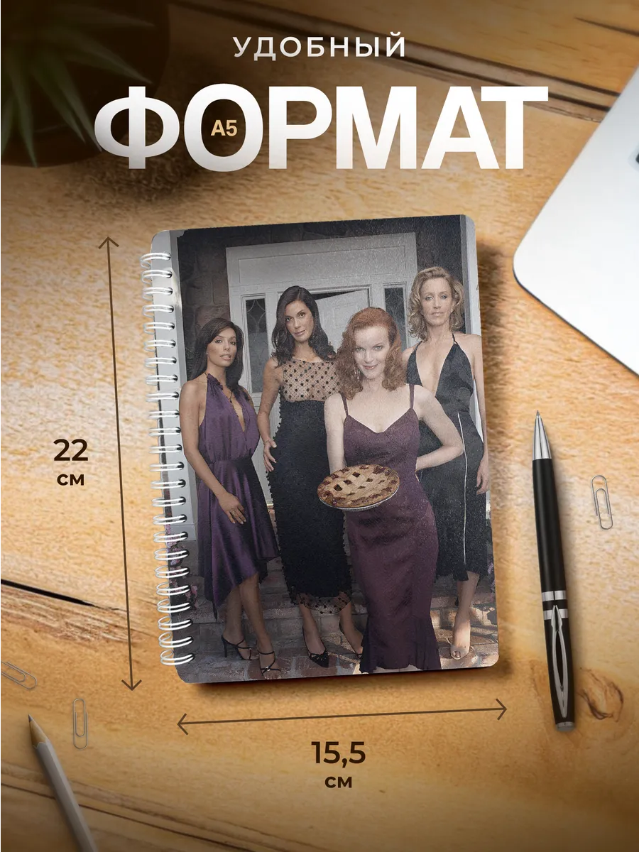 Изображение товара 3 из 4